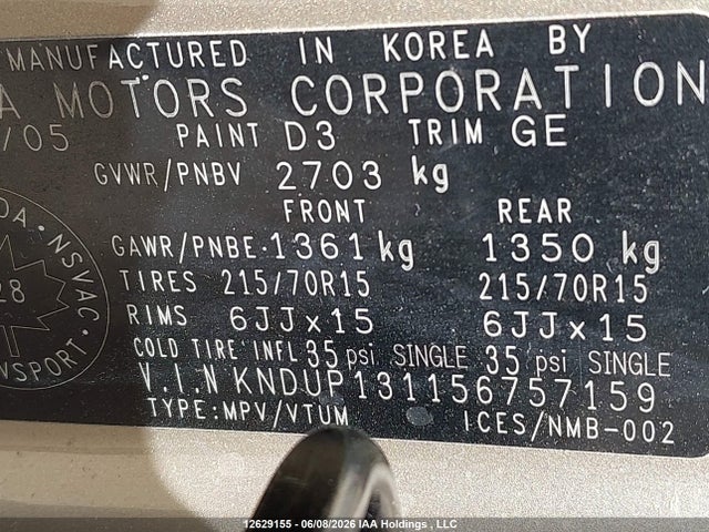 Продажа на аукционе авто 2005 Kia Sedona Lx, vin: KNDUP131156757159, номер лота: 12629155