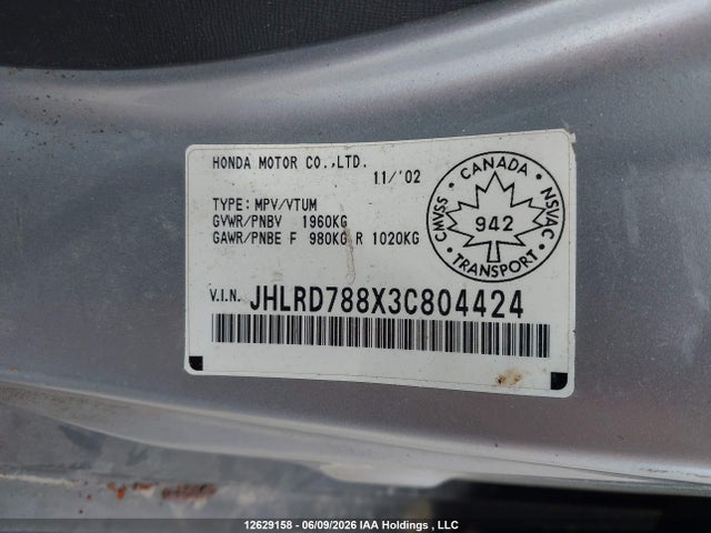 Продаж на аукціоні авто 2003 Honda Cr-v, vin: JHLRD788X3C804424, номер лоту: 12629158