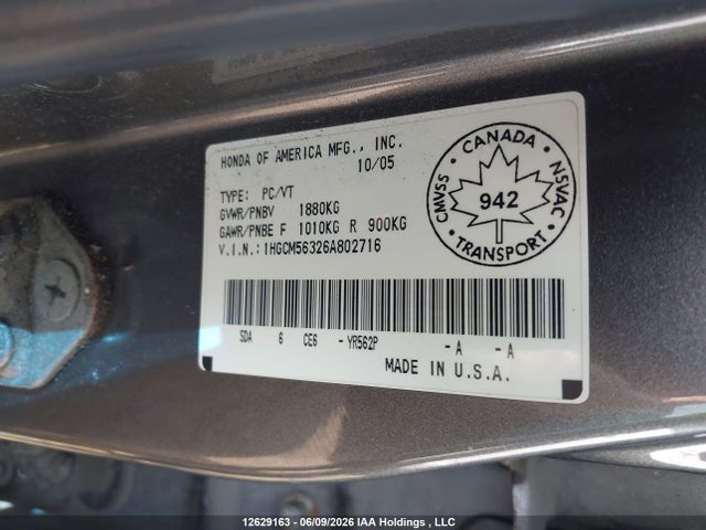 Продажа на аукционе авто 2006 Honda Accord Se, vin: 1HGCM56326A802716, номер лота: 12629163