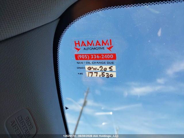 Acura Rdx Advance 2017 5J8TB4H73HL806264 Image 16