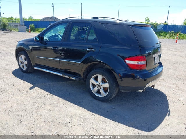 Продаж на аукціоні авто 2006 Mercedes-benz Ml 500, vin: 4JGBB75E06A022594, номер лоту: 12629178