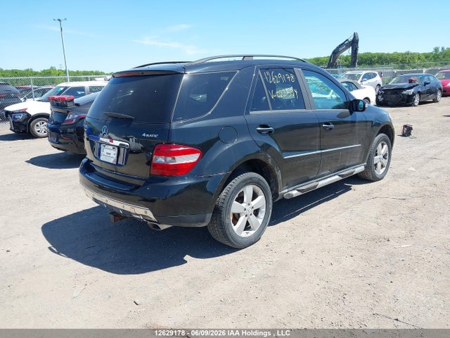Продаж на аукціоні авто 2006 Mercedes-benz Ml 500, vin: 4JGBB75E06A022594, номер лоту: 12629178