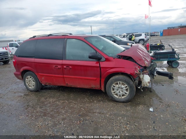 Продажа на аукционе авто 2007 Dodge Caravan Se, vin: 1D4GP25R57B225657, номер лота: 12629222