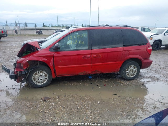Продажа на аукционе авто 2007 Dodge Caravan Se, vin: 1D4GP25R57B225657, номер лота: 12629222