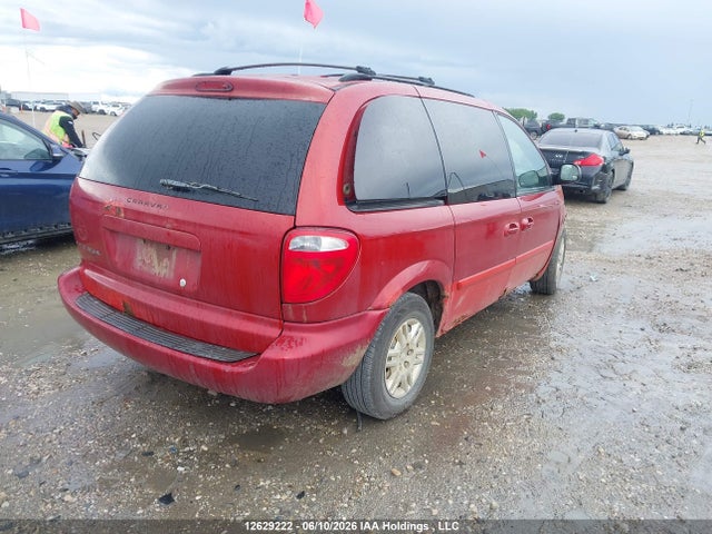 Продажа на аукционе авто 2007 Dodge Caravan Se, vin: 1D4GP25R57B225657, номер лота: 12629222