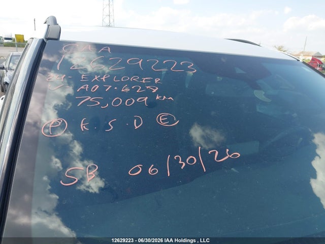 1FM5K8GC4RGA07628 Ford Explorer St