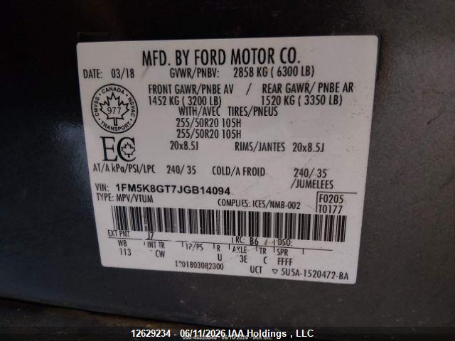 1FM5K8GT7JGB14094 Ford EXPLORER SPORT
