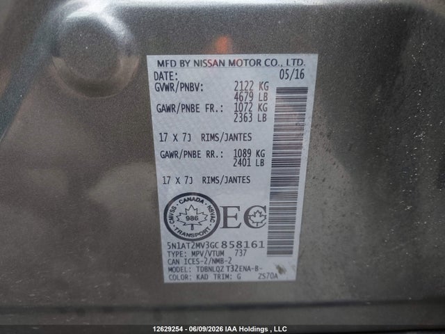 Продаж на аукціоні авто 2016 Nissan Rogue S/sl/sv, vin: 5N1AT2MV3GC858161, номер лоту: 12629254