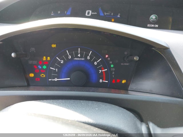 12629259 :رقم المزاد ، 2HGFB2F58CH052643 vin ، 2012 Honda Civic Ex مزاد بيع