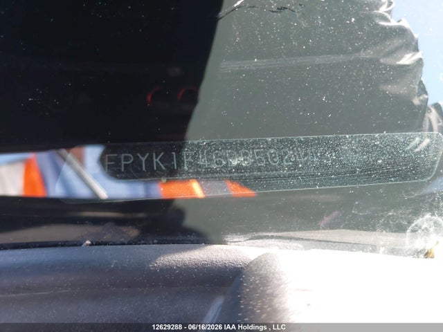 Aukcja sprzedaży 2013 Honda Ridgeline Rts, vin: 5FPYK1F46DB502443, numer aukcji: 12629288