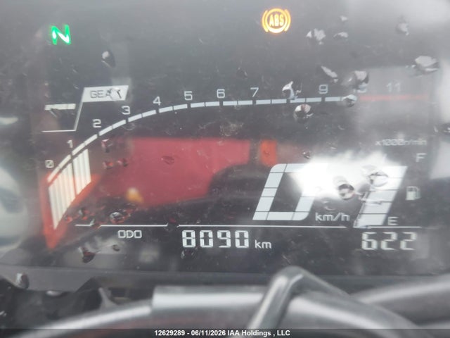 Yamaha Yzfr7 2024 JYARM38N3RA001191 Image 7