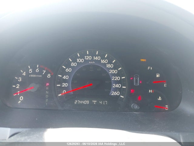 2007 Honda Odyssey Ex-l მანქანა იყიდება აუქციონზე, vin: 5FNRL38677B508132, აუქციონის ნომერი: 12629293