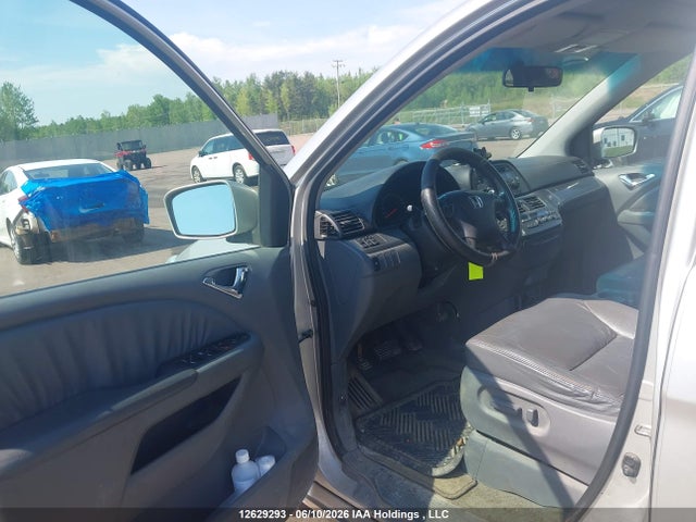 2007 Honda Odyssey Ex-l მანქანა იყიდება აუქციონზე, vin: 5FNRL38677B508132, აუქციონის ნომერი: 12629293