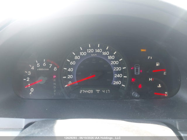 2007 Honda Odyssey Ex-l მანქანა იყიდება აუქციონზე, vin: 5FNRL38677B508132, აუქციონის ნომერი: 12629293