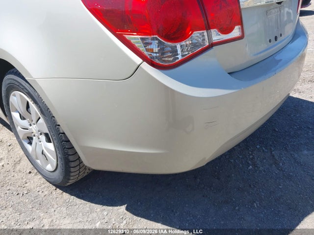 2015 Chevrolet Cruze მანქანა იყიდება აუქციონზე, vin: 1G1PC5SBXF7207280, აუქციონის ნომერი: 12629310