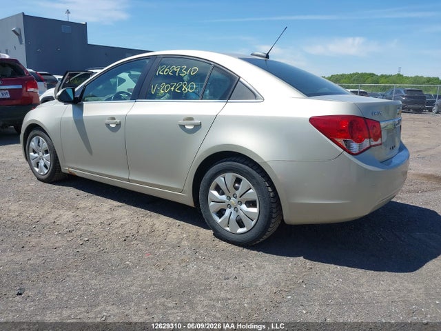 2015 Chevrolet Cruze მანქანა იყიდება აუქციონზე, vin: 1G1PC5SBXF7207280, აუქციონის ნომერი: 12629310