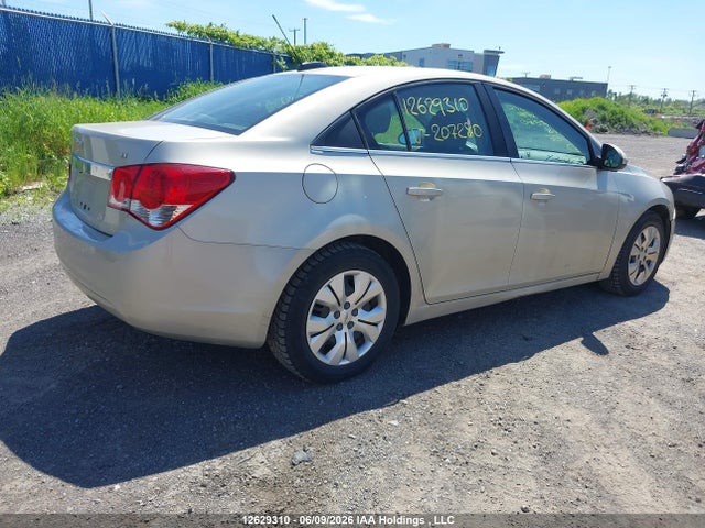 2015 Chevrolet Cruze მანქანა იყიდება აუქციონზე, vin: 1G1PC5SBXF7207280, აუქციონის ნომერი: 12629310