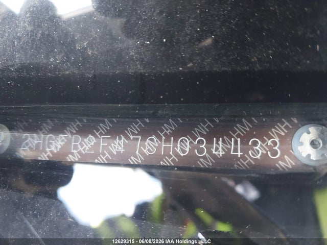 12629315 :رقم المزاد ، 2HGFB2F47CH034433 vin ، 2012 Honda Civic Lx مزاد بيع