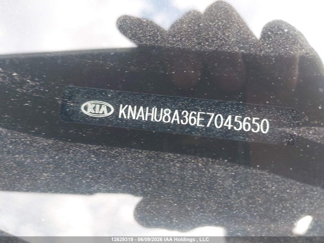 KIA Rondo 2014 KNAHU8A36E7045650 Image 19