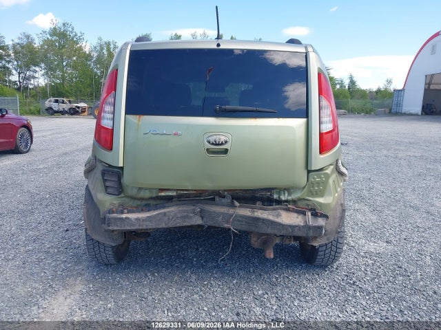 Продажа на аукционе авто 2013 Kia Soul +/!/sport, vin: KNDJT2A63D7541454, номер лота: 12629331