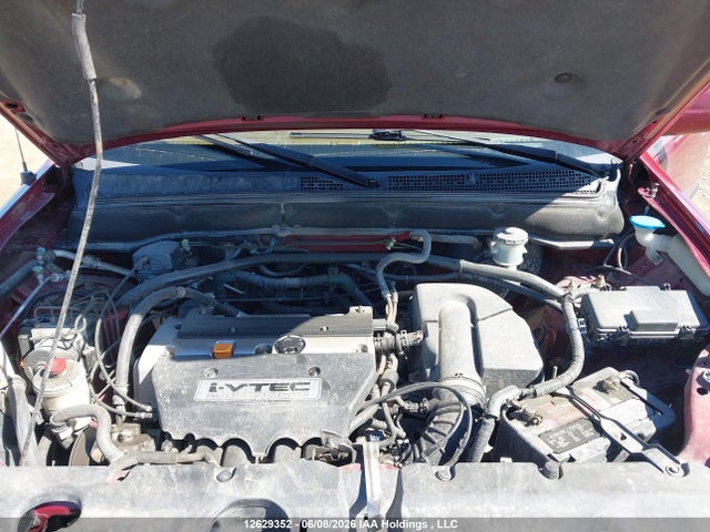 Продажа на аукционе авто 2002 Honda Cr-v Ex, vin: JHLRD78872C006462, номер лота: 12629352