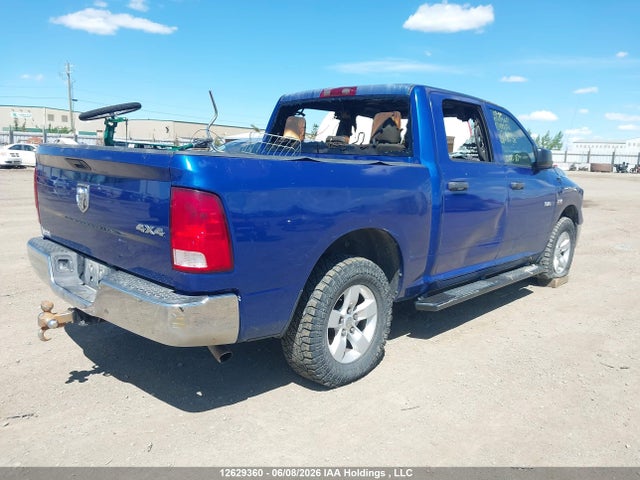 RAM 1500 St 2015 3C6RR7KT5FG640696 Image 4