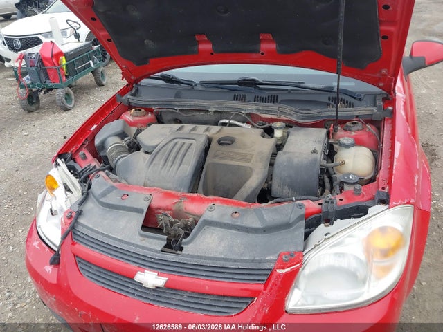 Продаж на аукціоні авто 2006 Chevrolet Cobalt Lt, vin: 1G1AL15F667618656, номер лоту: 12626589