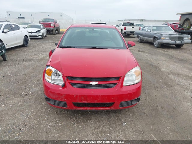 Продаж на аукціоні авто 2006 Chevrolet Cobalt Lt, vin: 1G1AL15F667618656, номер лоту: 12626589