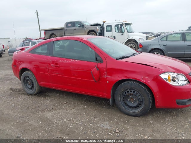 Продаж на аукціоні авто 2006 Chevrolet Cobalt Lt, vin: 1G1AL15F667618656, номер лоту: 12626589