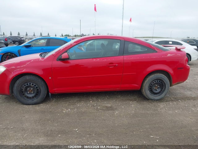 Продаж на аукціоні авто 2006 Chevrolet Cobalt Lt, vin: 1G1AL15F667618656, номер лоту: 12626589