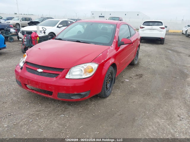 Продаж на аукціоні авто 2006 Chevrolet Cobalt Lt, vin: 1G1AL15F667618656, номер лоту: 12626589
