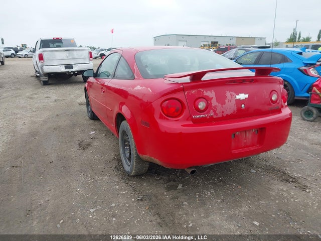 Продаж на аукціоні авто 2006 Chevrolet Cobalt Lt, vin: 1G1AL15F667618656, номер лоту: 12626589