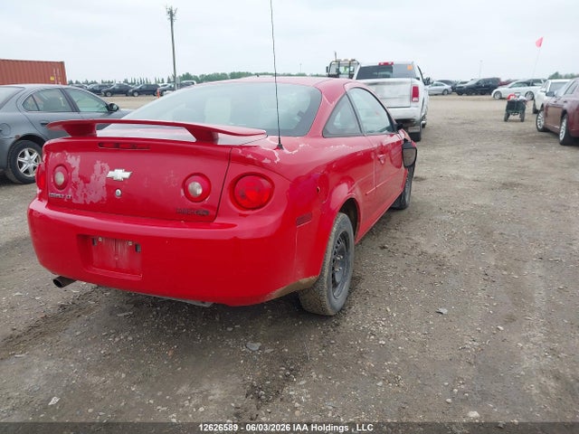 Продаж на аукціоні авто 2006 Chevrolet Cobalt Lt, vin: 1G1AL15F667618656, номер лоту: 12626589