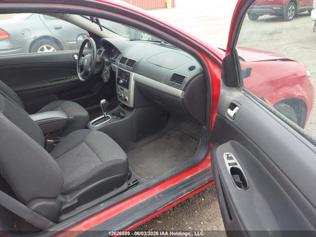 Продаж на аукціоні авто 2006 Chevrolet Cobalt Lt, vin: 1G1AL15F667618656, номер лоту: 12626589