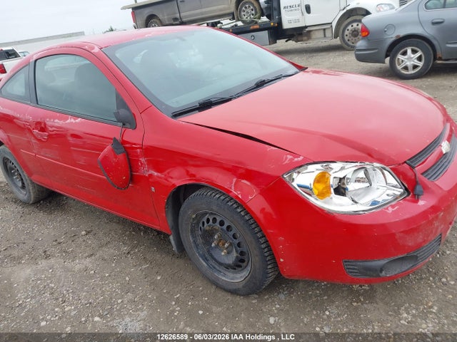Продаж на аукціоні авто 2006 Chevrolet Cobalt Lt, vin: 1G1AL15F667618656, номер лоту: 12626589