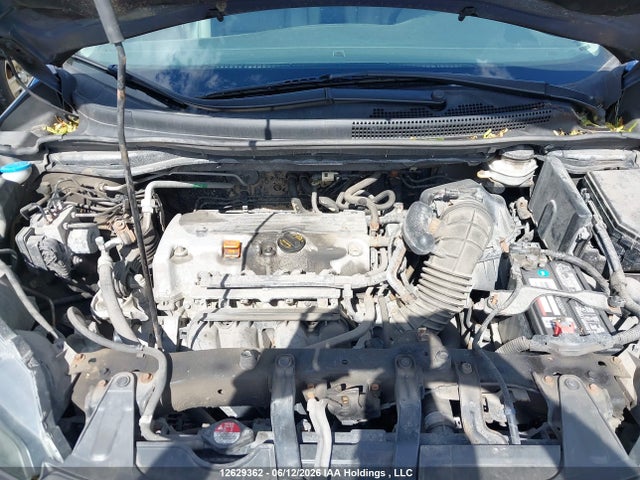 Продажа на аукционе авто 2012 Honda Cr-v Ex-l, vin: 2HKRM4H76CH103872, номер лота: 12629362