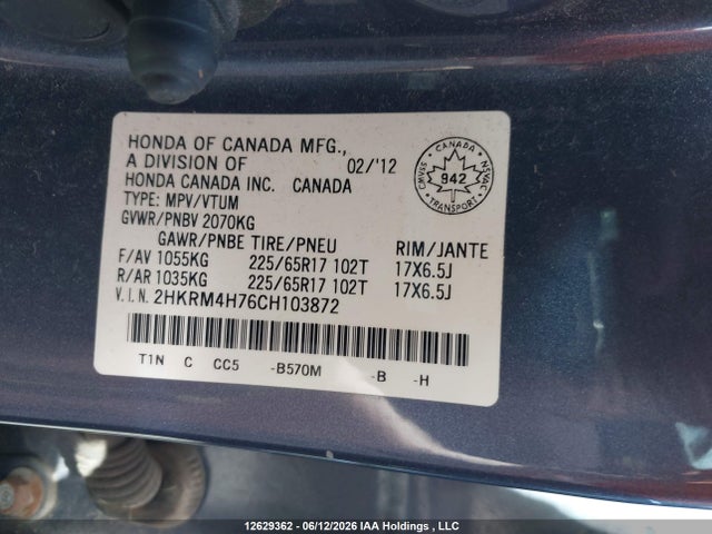 Продажа на аукционе авто 2012 Honda Cr-v Ex-l, vin: 2HKRM4H76CH103872, номер лота: 12629362