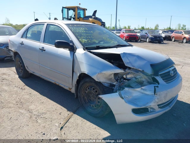 Продаж на аукціоні авто 2007 Toyota Corolla Ce/le/sport, vin: 2T1BR32E57C726431, номер лоту: 12616608