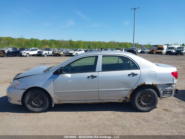 Продаж на аукціоні авто 2007 Toyota Corolla Ce/le/sport, vin: 2T1BR32E57C726431, номер лоту: 12616608