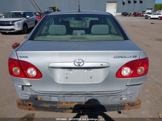 Продаж на аукціоні авто 2007 Toyota Corolla Ce/le/sport, vin: 2T1BR32E57C726431, номер лоту: 12616608