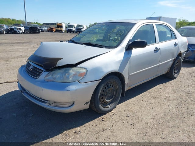 Продаж на аукціоні авто 2007 Toyota Corolla Ce/le/sport, vin: 2T1BR32E57C726431, номер лоту: 12616608
