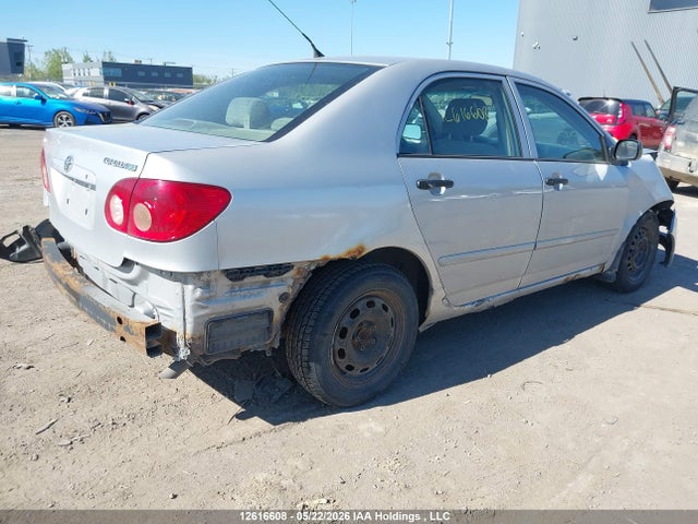 Продаж на аукціоні авто 2007 Toyota Corolla Ce/le/sport, vin: 2T1BR32E57C726431, номер лоту: 12616608