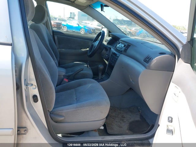 Продаж на аукціоні авто 2007 Toyota Corolla Ce/le/sport, vin: 2T1BR32E57C726431, номер лоту: 12616608
