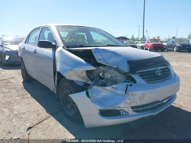 Продаж на аукціоні авто 2007 Toyota Corolla Ce/le/sport, vin: 2T1BR32E57C726431, номер лоту: 12616608