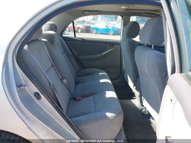 Продаж на аукціоні авто 2007 Toyota Corolla Ce/le/sport, vin: 2T1BR32E57C726431, номер лоту: 12616608