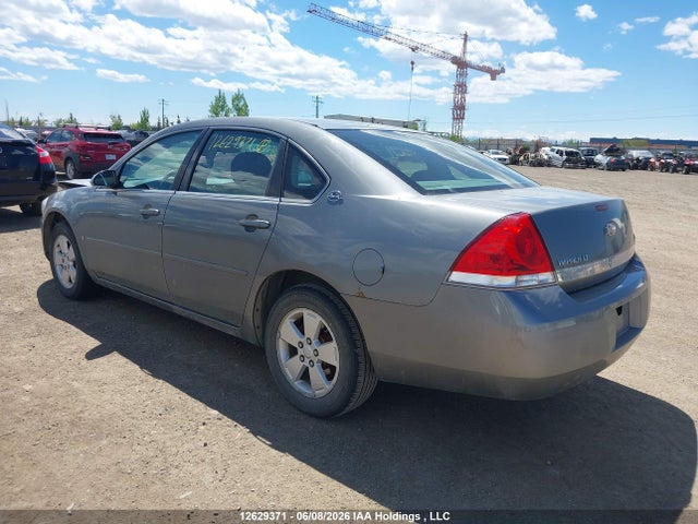 Продаж на аукціоні авто 2008 Chevrolet Impala Lt, vin: 2G1WT58N289132721, номер лоту: 12629371