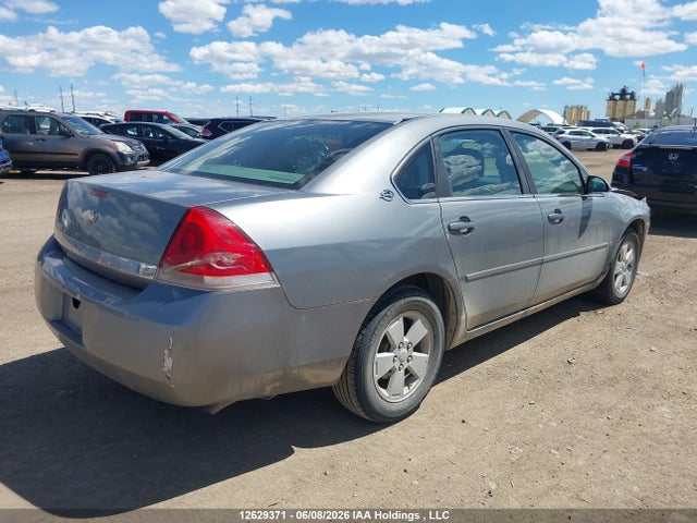 Продаж на аукціоні авто 2008 Chevrolet Impala Lt, vin: 2G1WT58N289132721, номер лоту: 12629371