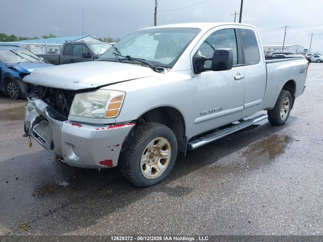 2006 Nissan Titan Se მანქანა იყიდება აუქციონზე, vin: 1N6AA06B46N529714, აუქციონის ნომერი: 12629372