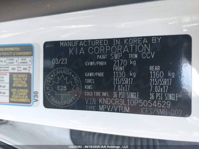 2023 Kia Niro Ev Premium/premium+ მანქანა იყიდება აუქციონზე, vin: KNDCR3L10P5054629, აუქციონის ნომერი: 12629382
