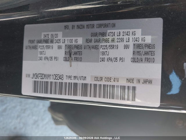 Mazda CX-5 GT 2021 JM3KFBDMXM1106348 Image 18